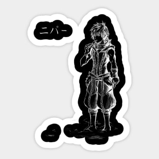 Kingdom Hearts - Nipah Sticker